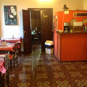 Alla Residenza Domus Minervae